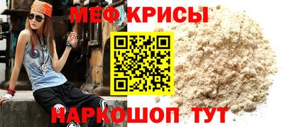 соль ск Пушкино