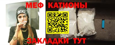ПСИЛОЦИБИНОВЫЕ ГРИБЫ Пыть-Ях