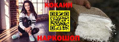 ПСИЛОЦИБИНОВЫЕ ГРИБЫ Пыть-Ях
