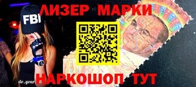 ПСИЛОЦИБИНОВЫЕ ГРИБЫ Пыть-Ях