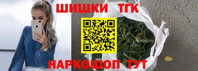 мефедрон Пугачёв