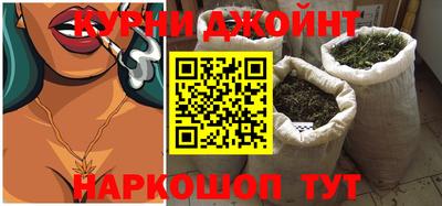 ПСИЛОЦИБИНОВЫЕ ГРИБЫ Пыть-Ях