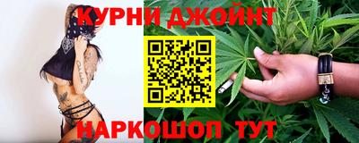соль ск Пушкино