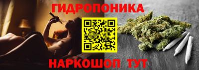 мефедрон Пугачёв