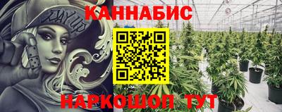 мефедрон Пугачёв