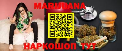 мефедрон Пугачёв