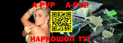ПСИЛОЦИБИНОВЫЕ ГРИБЫ Пыть-Ях