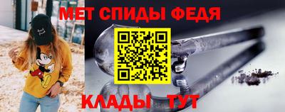 ПСИЛОЦИБИНОВЫЕ ГРИБЫ Пыть-Ях