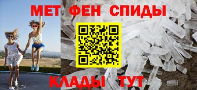 соль ск Пушкино