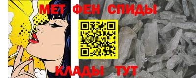 соль ск Пушкино
