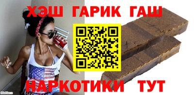 мефедрон Пугачёв