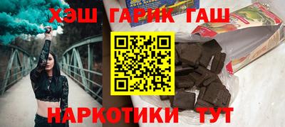 мефедрон Пугачёв