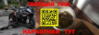 ПСИЛОЦИБИНОВЫЕ ГРИБЫ Пыть-Ях