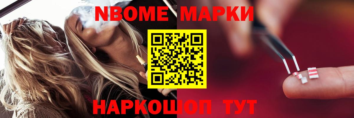 LSD-25 экстази ecstasy  LSD-25 экстази кислота  Павлово  Вход с VPN 